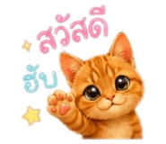 839621241