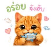 839621253