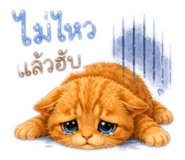 839621274
