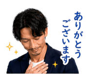 839621530
