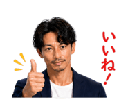 839621532