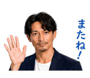 839621540