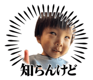 839621595