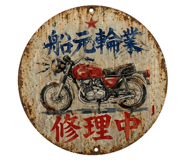 839621666