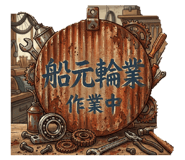 839621671