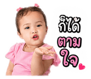 839621862