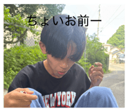839622055