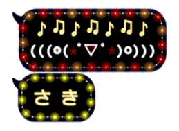 83962206