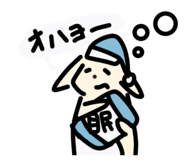 839622074