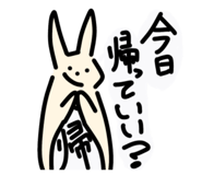 839622077