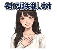 839622255