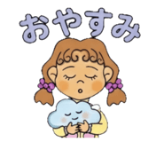 839622322