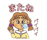 839622324