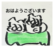 839622370
