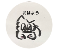 839622386