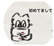 839622388