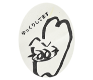839622390