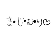 839622473