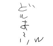 839622476