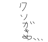 839622479