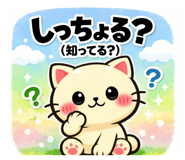 839622593