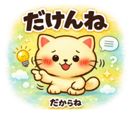 839622596
