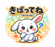 839622611