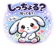 839622616