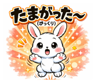 839622618