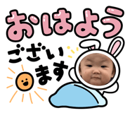 839622663