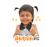 839622693