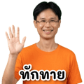 839622761