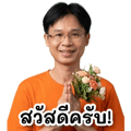 839622762