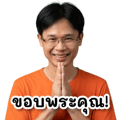 839622763