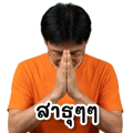 839622764