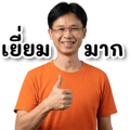 839622765