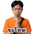 839622769