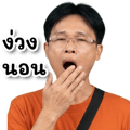 839622773