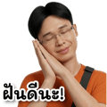 839622774