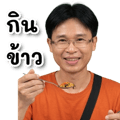 839622775