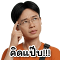 839622776