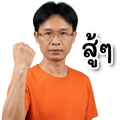 839622781