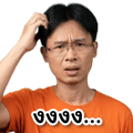 839622784
