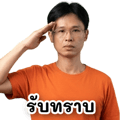 839622785