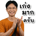 839622786