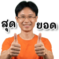 839622789