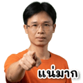 839622792