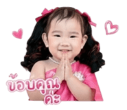 839622826