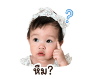 839622837