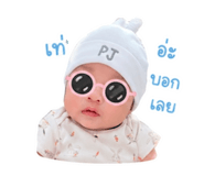 839622886